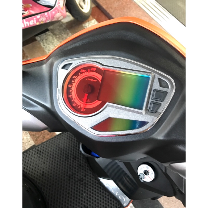 Tigra 150 125 儀表板保護貼 彩虹儀表貼 保護膜