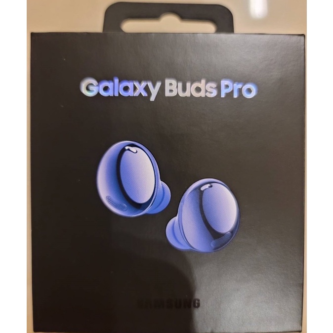 【SAMSUNG 三星】Galaxy Buds Pro 真無線藍牙耳機（幻影紫）（三星門市購入）全新