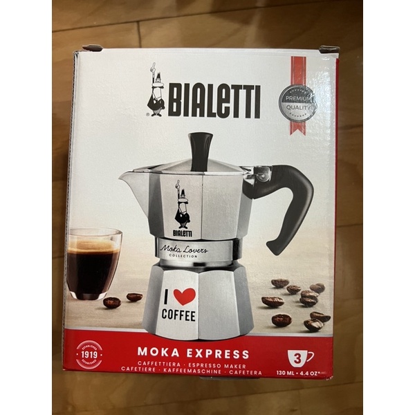 【全新】Bialetti 比亞樂雅 經典摩卡壺3杯份-銀色/限量小飛俠