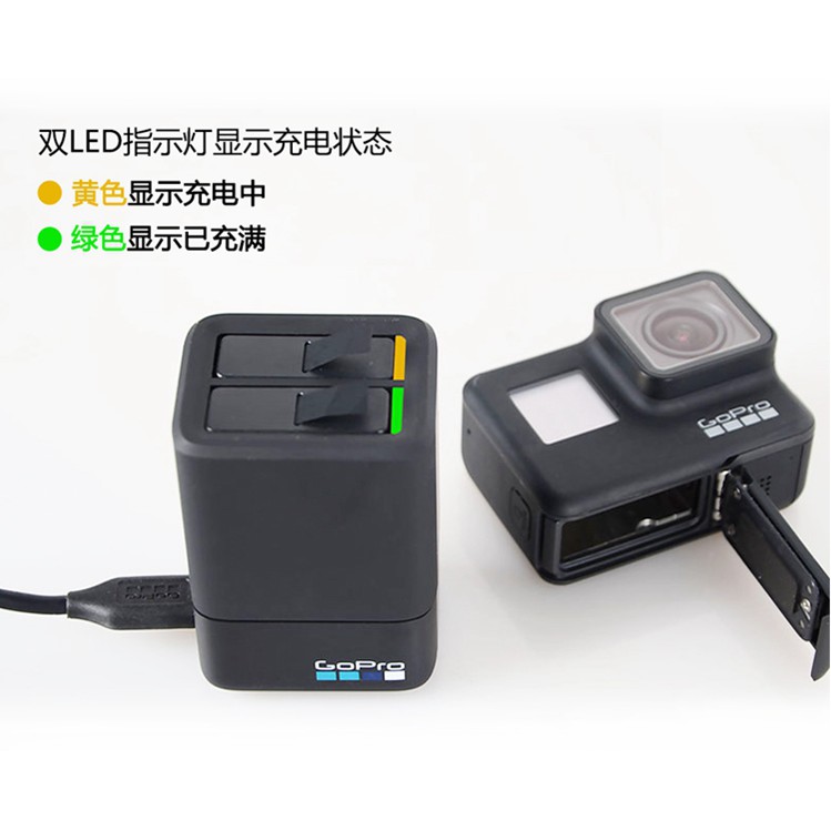 全新gopro 原廠配件 Hero8 7 6 Gopro Hero 8原廠盒裝電池裸裝雙充充電器雙充組 蝦皮購物