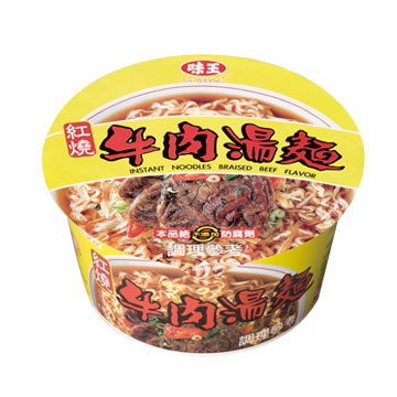 味王 紅燒牛肉麵(85g*12碗/箱)