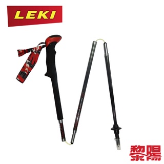 Leki 德國 16碳纖無避中泡棉快扣 (黑紅) 三節/直握把/鋁合金/登山/健行/滑雪 87LK42070