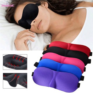 三維眼罩遮光罩休息睡眠眼罩眼罩防護罩旅行助眠器