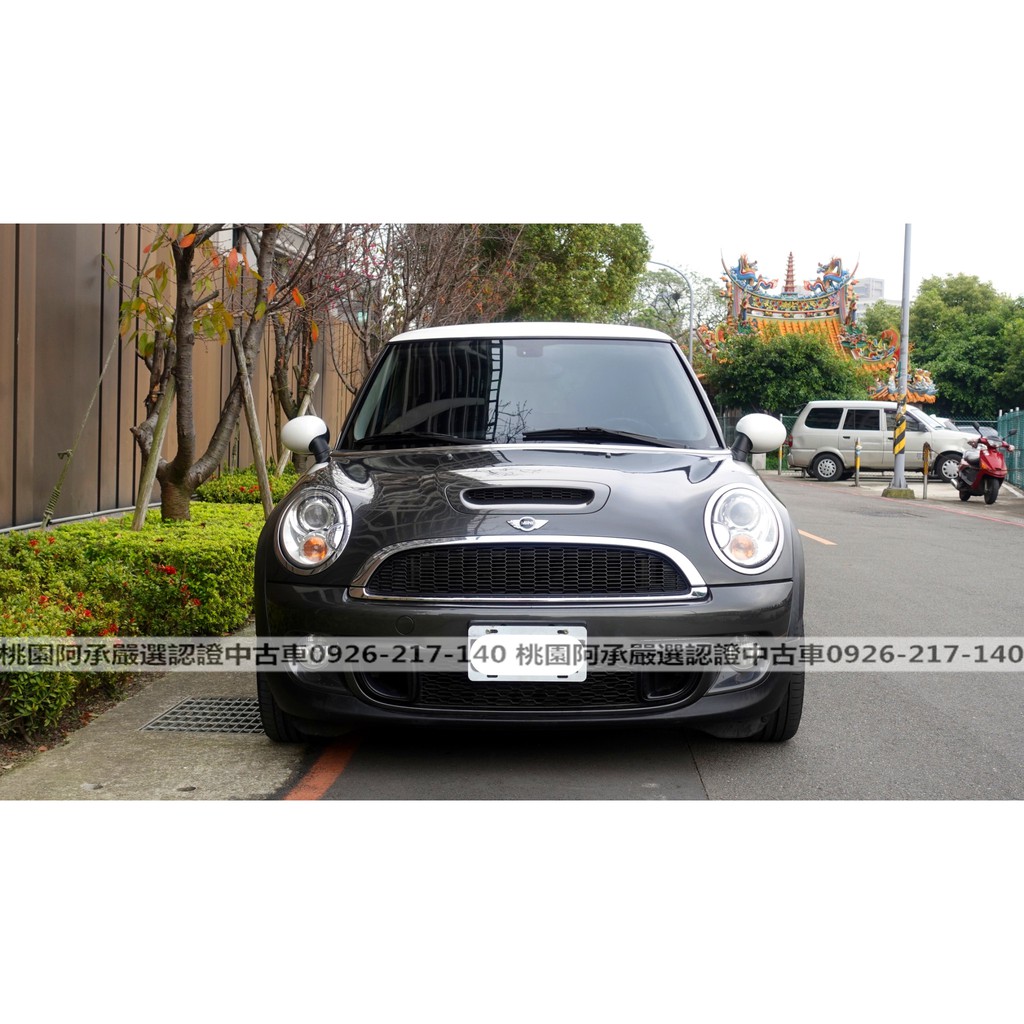 Mini 二手車 汽車優惠推薦 汽機車零件百貨21年5月 蝦皮購物台灣