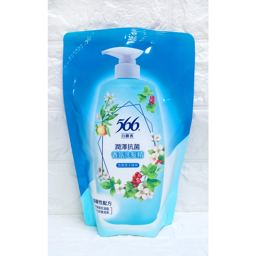 『洗髮精』566 白麝香 / 小蒼蘭 / 玫瑰 抗菌香氛洗髮精 補充包 580g