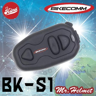 【安全帽先生】BK-S1 騎士通 BKS1 安全帽專用藍芽耳機 安全帽藍芽 藍芽耳機 無線電 對講機 買就送鐵夾和頭套
