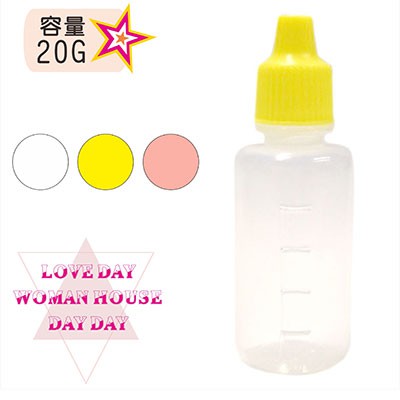 點眼藥水軟管空瓶(擠壓式)G16(20g)-單入(收納旅行分裝)[45272] | 天天美材專業批發 |
