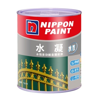 【Nippon Paint立邦漆】水凝水性多功能金屬底漆-1公升裝 白色｜ASTool 亞仕托