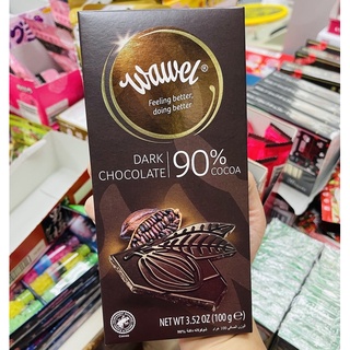波蘭 WAWEL 瓦維爾 90%純黑巧克力 100g cocoa90