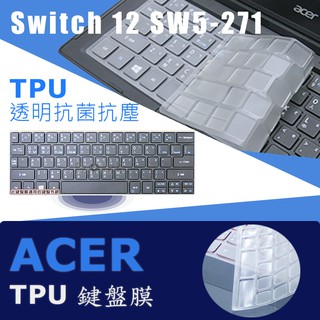 ACER Switch 12 SW5-271 抗菌 TPU 鍵盤膜 鍵盤保護膜 (acer12301)