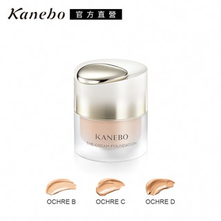 KANEBO 佳麗寶 臻萃光采粉霜30mL(大K)(部分效期品)