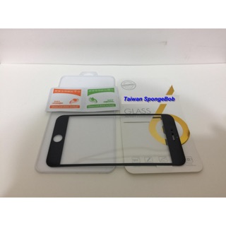 iPhone6 plus 3D曲面滿版覆蓋鋼化玻璃保護貼 9H鋼化玻璃保護貼 奈米碳纖維不碎邊保護貼