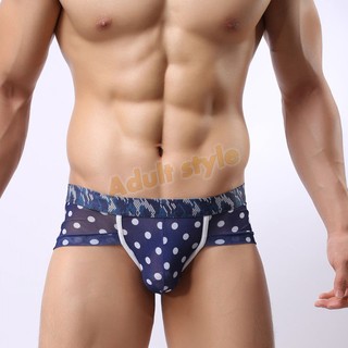 潮男低腰網紗性感透明平角褲(圓點)-L -VIP情趣用品-四角褲 平口褲 男性內褲