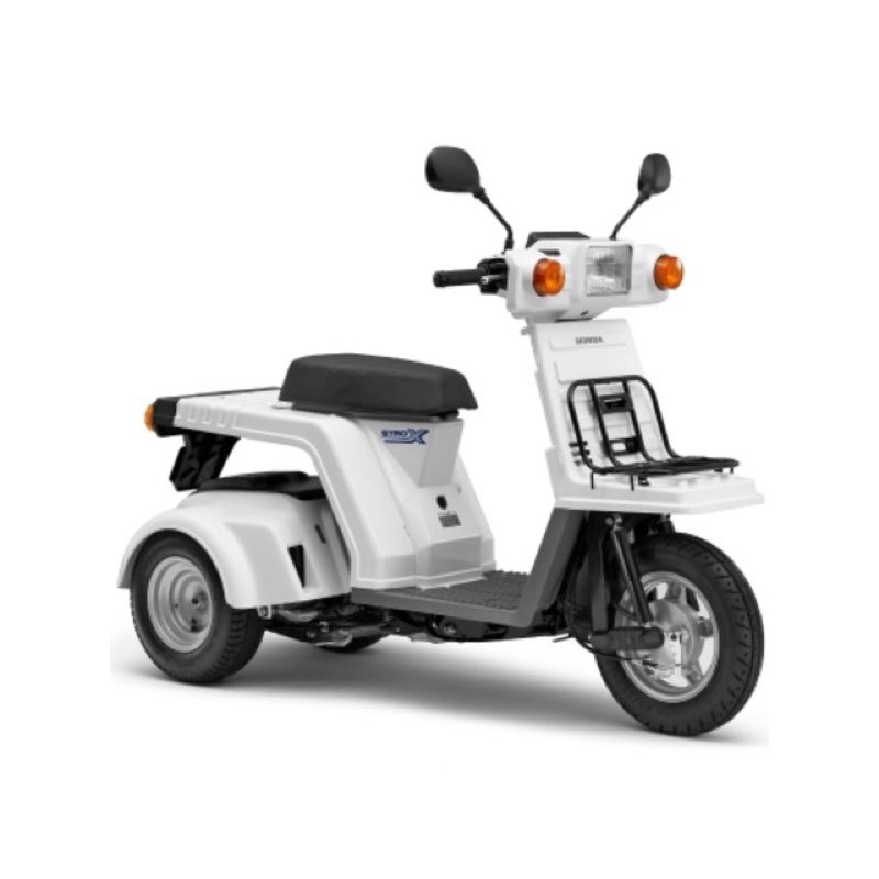 我想要買 新車 完稅領牌 白色 honda gyrox 50cc 蝦皮購物