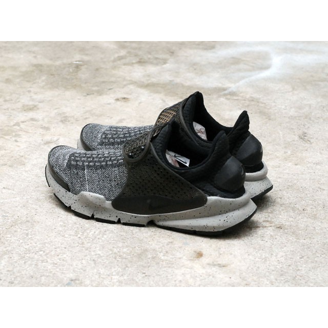 nike sock dart se prm