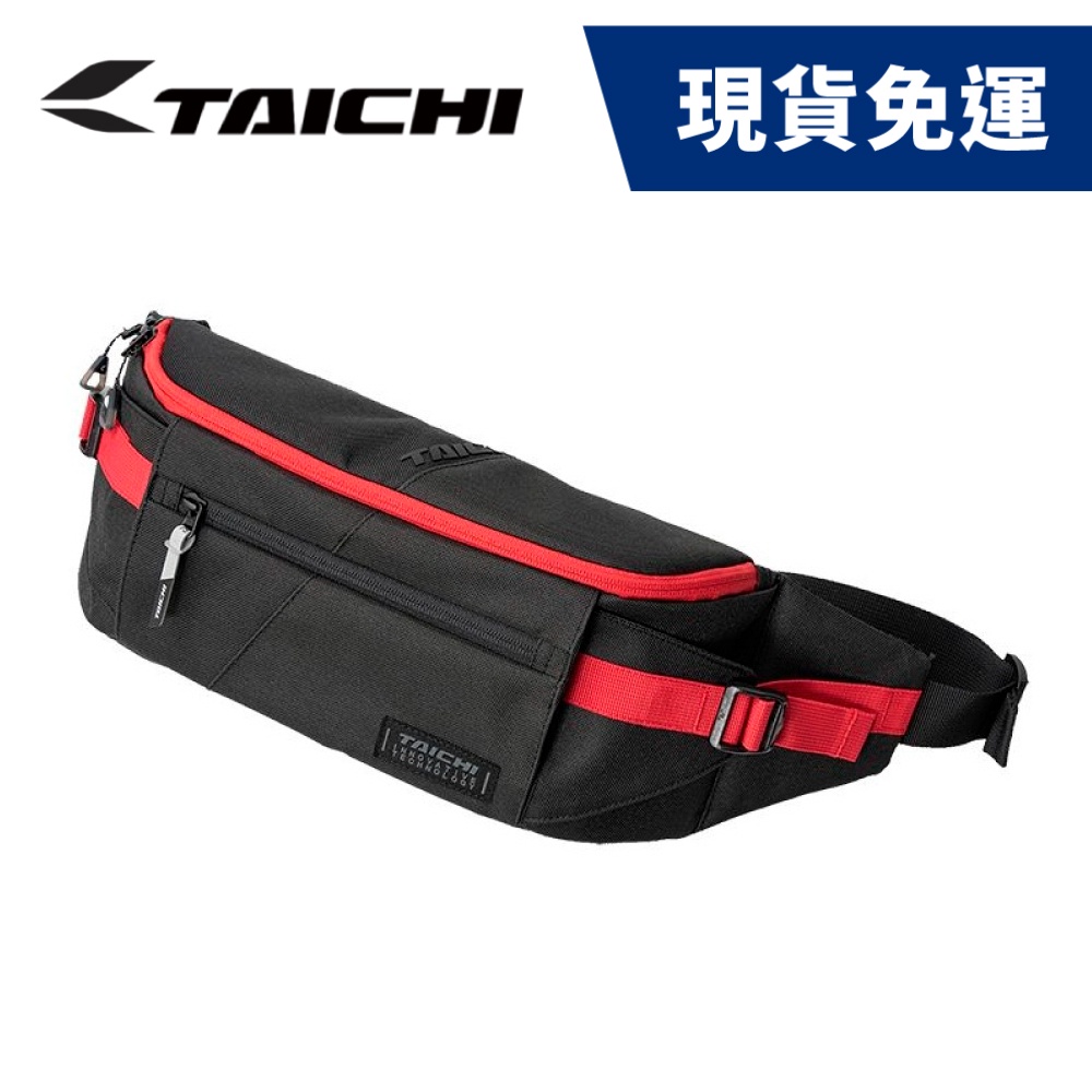現貨🔥RS TAICHI RSB285 腰包 胸包 5L 緩衝袋 反光 騎士包包【WEBIKE】