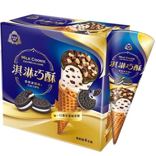 【杜老爺】 淇淋巧酥甜筒 淇淋巧酥 巧克力脆片 冰淇淋 甜筒 冰品 點心 冷凍食品 不適用於7天鑑賞期