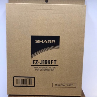 SHARP 夏普 FZ-J16KFT 黴菌濾網 DW-J16T-W/DW-J18T-W 適用