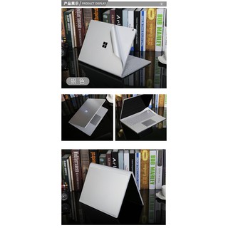 4件組合 Surface book2 13吋 15.6吋 機身貼 觸碰貼 保護貼