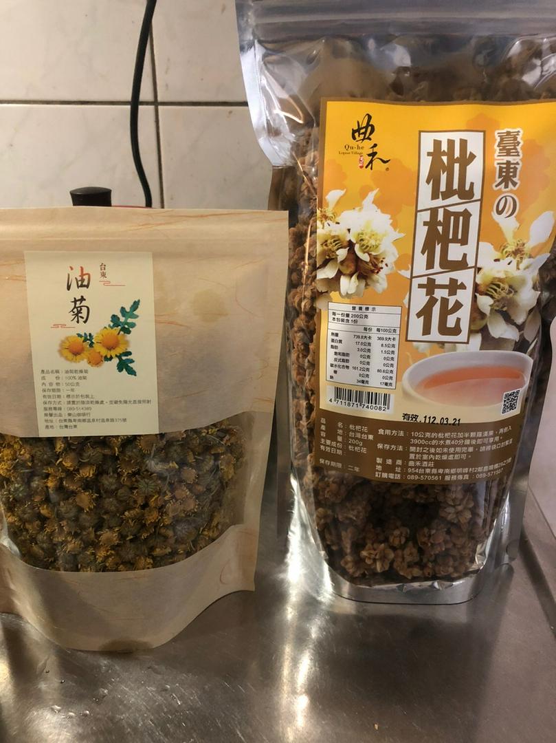 曲禾枇杷花 保養喉肺台東特產 蝦皮購物