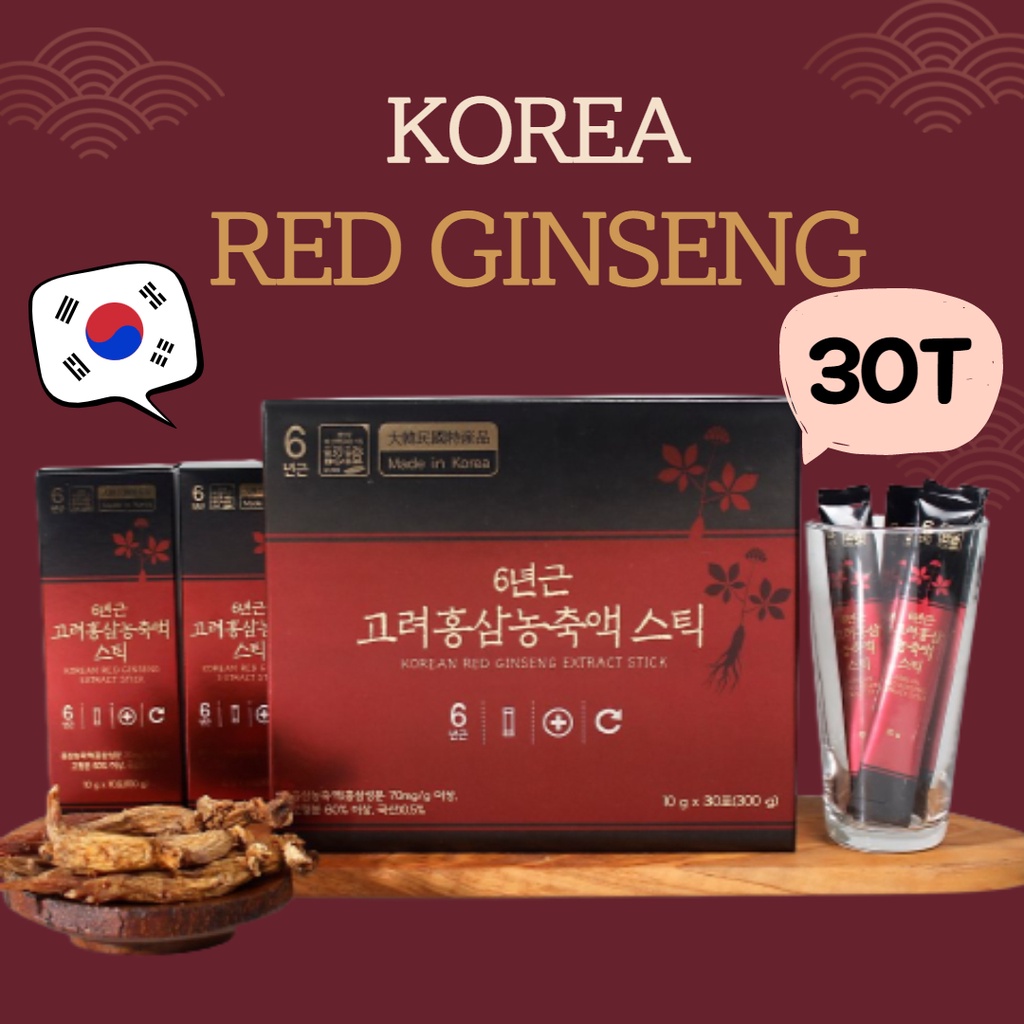 Korean Ginseng的價格推薦- 2022年8月| 比價比個夠BigGo