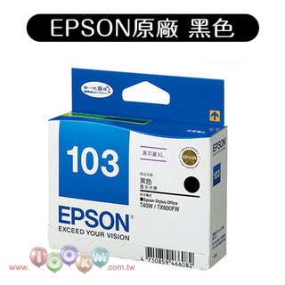 EPSON 103XL 原廠黑色高印量墨水匣T103150 T1032 T1033 T1034墨水匣