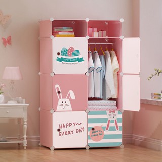 兒童魔片衣櫃 簡易收納架組合 折疊卡通組裝收納櫃 簡約衣架書架