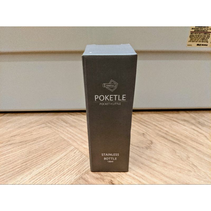 日本 POKETLE 不銹鋼迷你保溫瓶（1銀）（1綠）120ml 隨身瓶 隨手瓶