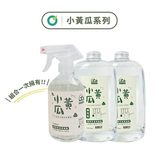 【歐美淨】小農合作-溫和天然植萃去油清潔劑500ML(1入)+補充瓶1000ML(2入)(適用各種爐具/廚具)