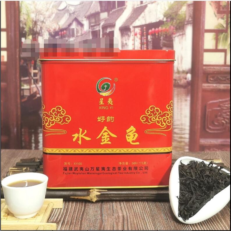 【星夷】好韻水金龜XY105 足火碳焙濃香型烏龍茶 實惠口糧茶1000克