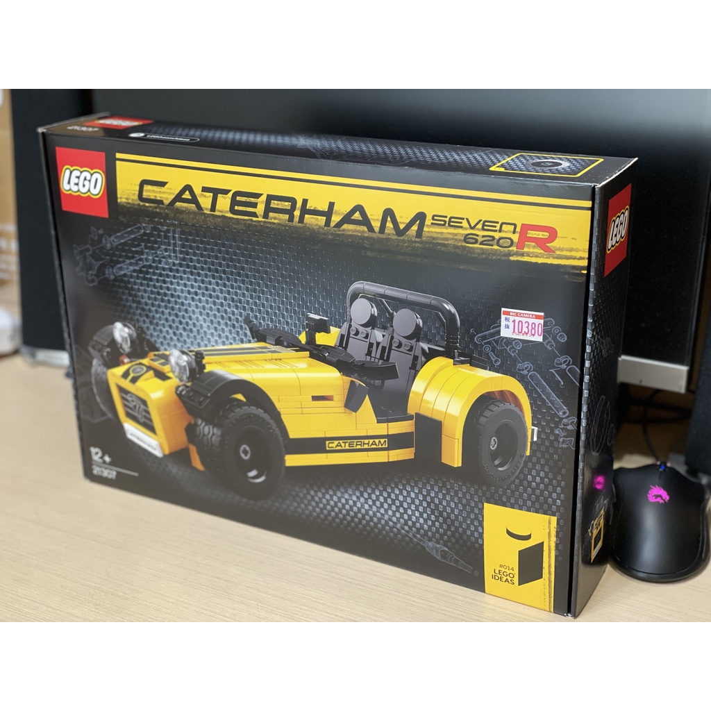 【即刻斷捨離】LEGO 21307 CATERHAM SEVEN 620R 絕版