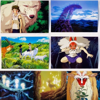 魔法公主山獸神 優惠推薦 22年7月 蝦皮購物台灣