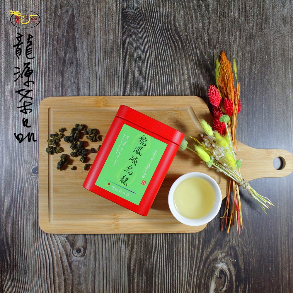 【龍源茶品】國寶級碧玉綠溪福壽梨山茶葉│霜降梨山冬片高山茶葉│頂級芳馥杉林溪龍鳳峽烏龍茶1罐*50g│福壽梨山高冷烏龍茶