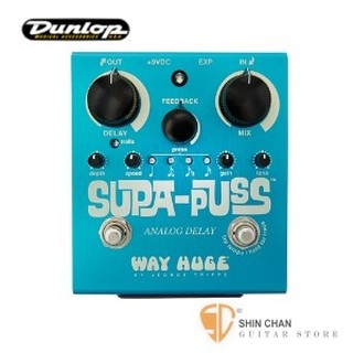 小新樂器館 | Dunlop WHE707 延遲效果器【Supa-Puss Analog Delay/WHE-707】