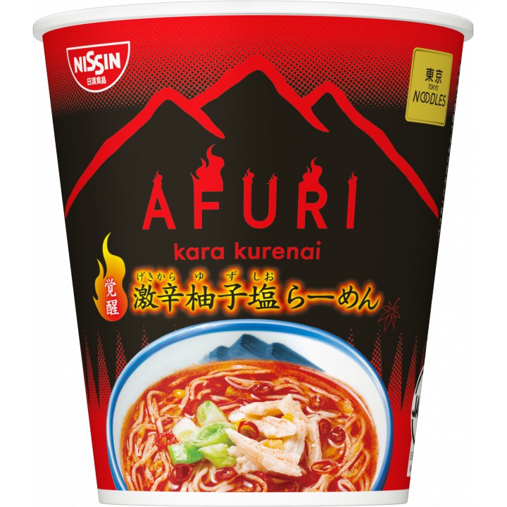 #悠西將# {現貨} 日本日清 AFURI 限定 醬油 柚子湯麵 柚子辣湯麵 日清柚子泡麵 阿夫利 阿夫利拉麵 柚子泡麵