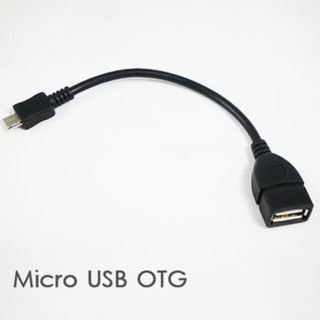 micro線 OTG線 USB線 轉換線 轉換器 轉換接頭