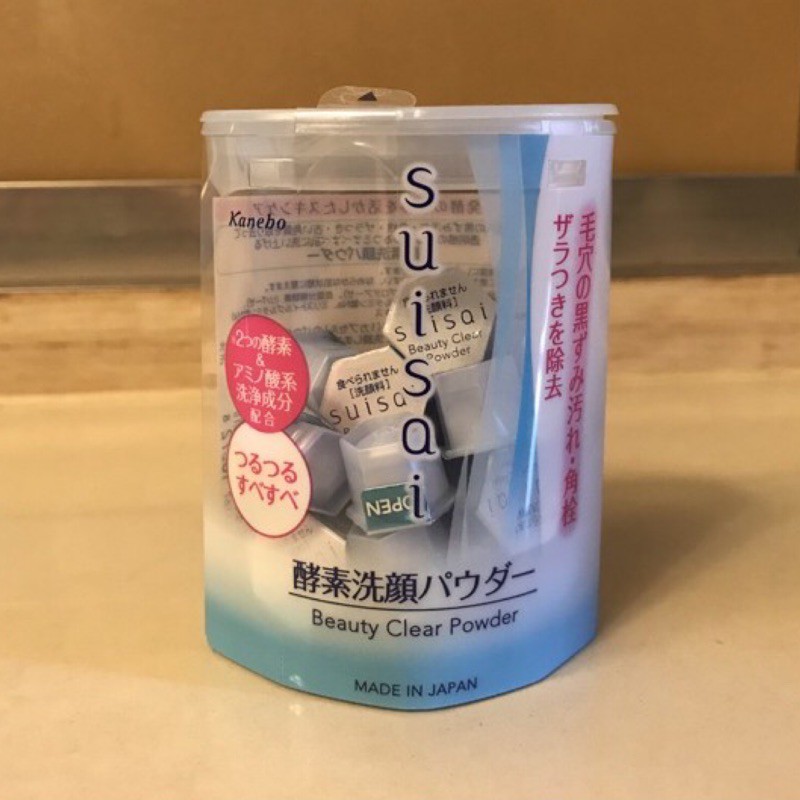 便宜賣 20送4 日本Kanebo 佳麗寶酵素洗顏粉 suisai 酵素潔膚粉 洗顏粉 洗面粉 洗面乳 潔顏粉 0.4g