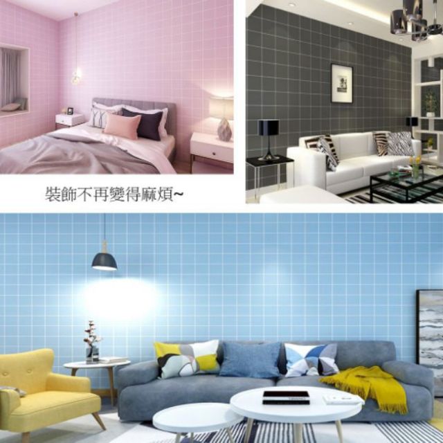 3d平面壁紙 格子壁貼 木紋裝飾貼 背景牆壁癌 石紋牆紙 磚頭壁貼紙 磚紋壁貼 格子壁紙 立體壁貼裝潢牆貼 蝦皮購物