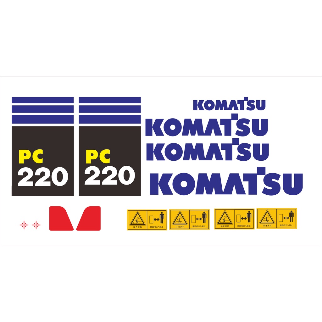 挖土機貼紙KOMATSU PC220-7