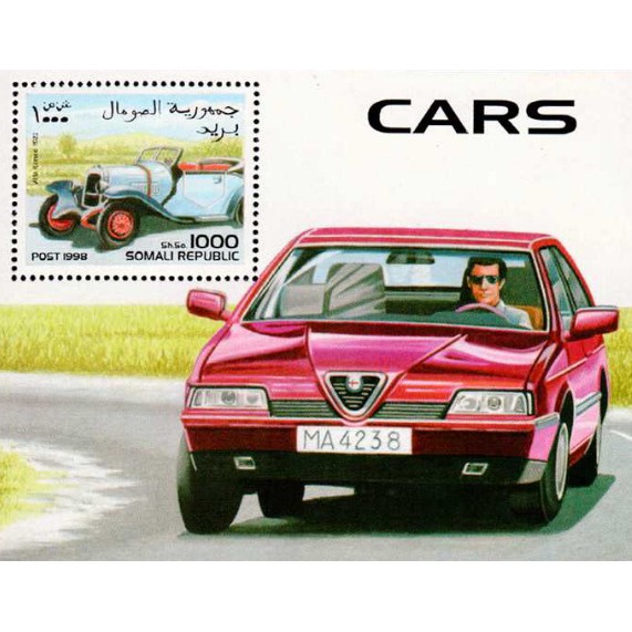 (C2218)索馬里1998年老式汽車 小型張郵票