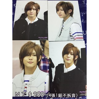 山田涼介照片 優惠推薦 年2月 蝦皮購物台灣
