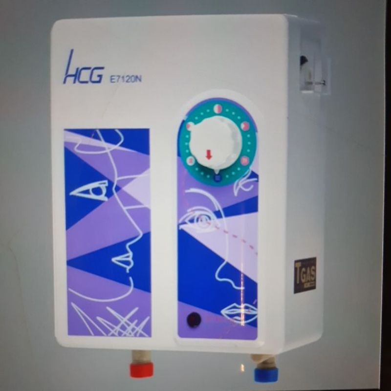 HCG和成 E7120N熱水器