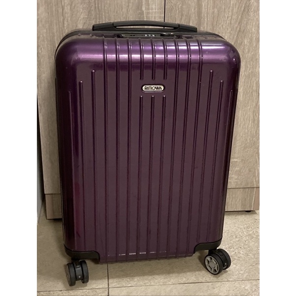 二手 Rimowa 登機箱 行李箱 21吋 紫色