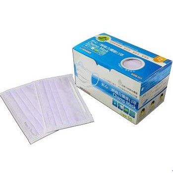 【匠心】  台灣製大廠牌 一般口罩 防塵盒裝+夾鏈袋  現貨供應