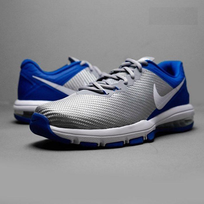 air max full air max full