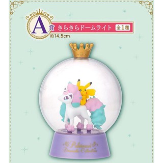 代理版 一番賞 精靈寶可夢 Dramatic Collection A賞 皮卡丘&伽勒爾小火馬 造型球小夜燈