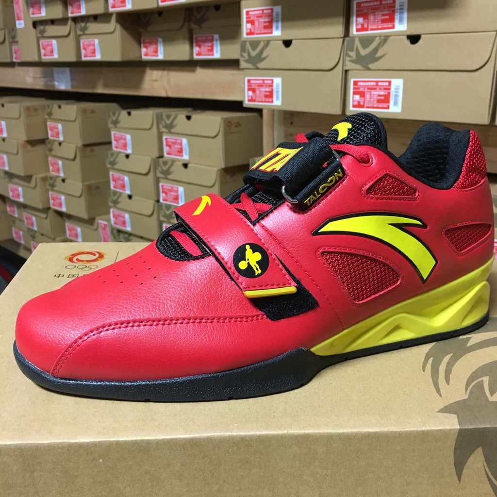 chinese weightlifting shoes