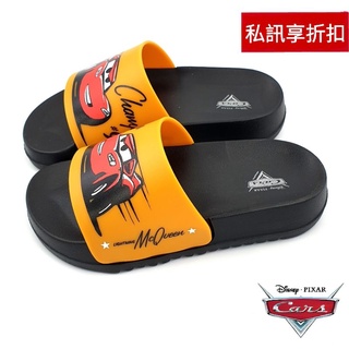 【MEI LAN】迪士尼 Disney (童) 閃電麥坤 輕量 防水 拖鞋 親子鞋 台灣製 2097 黃 另有多色可選
