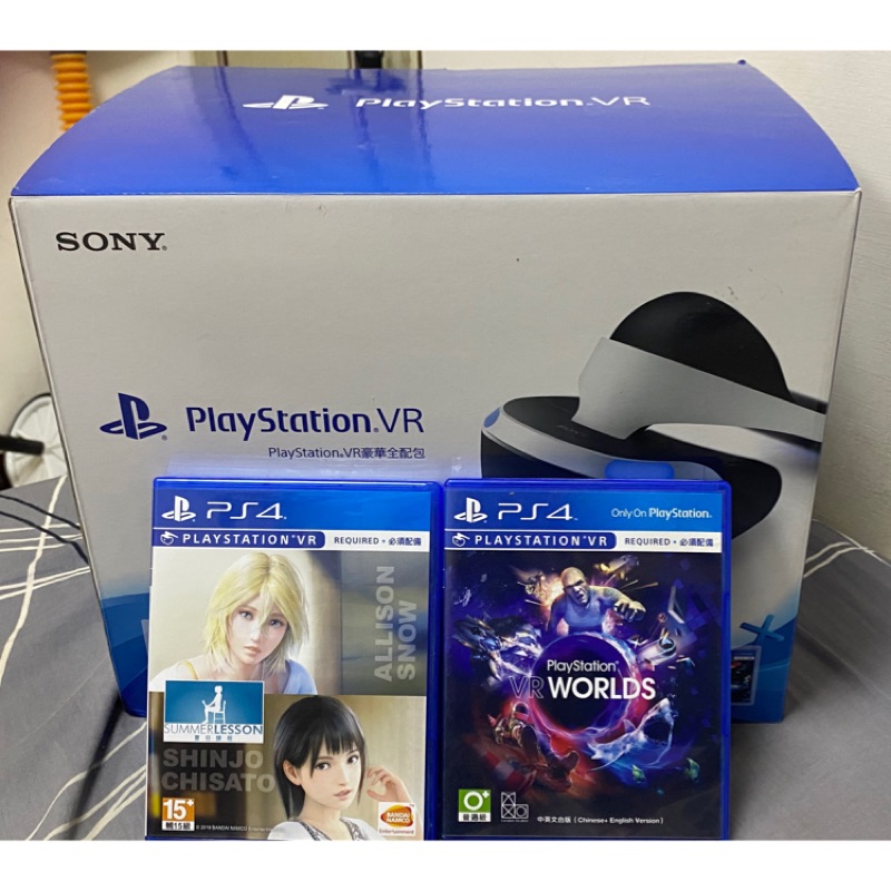 PS4 VR豪華全配組