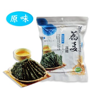 玉民黃金蕎麥海苔薄燒(蕎麥原味)全素(40g/包)